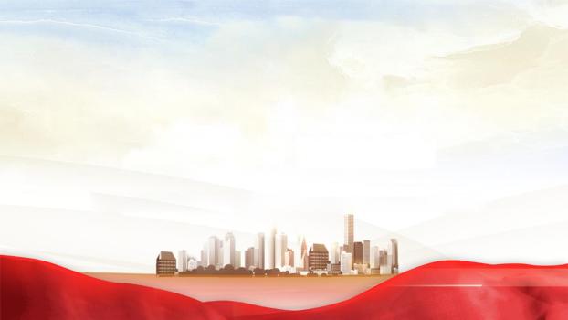 红色中国风城市远景PPT背景0