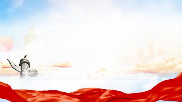 红色中国风金狮红绸PPT背景0