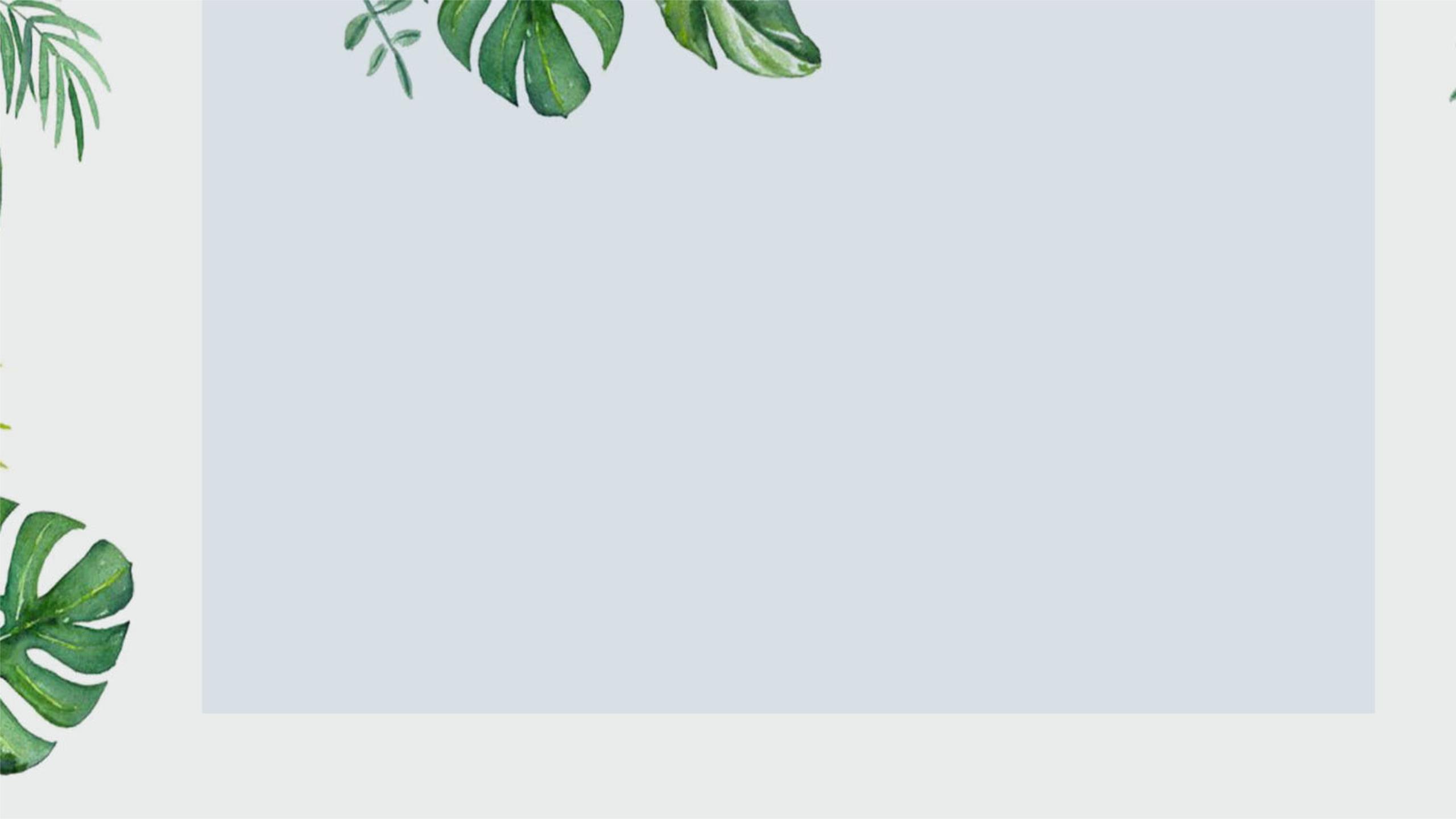 绿色小清新水彩叶边PPT背景0