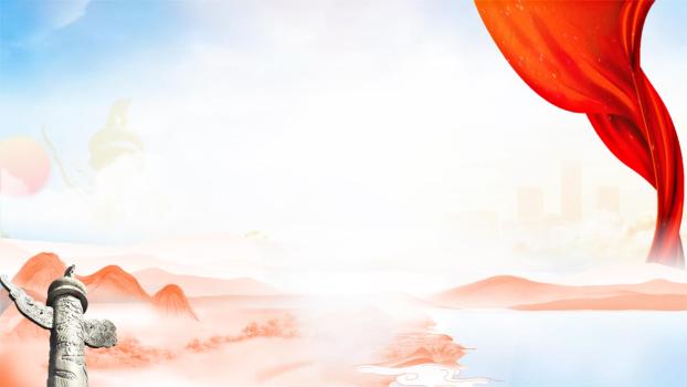 红色中国风山水华表PPT背景0