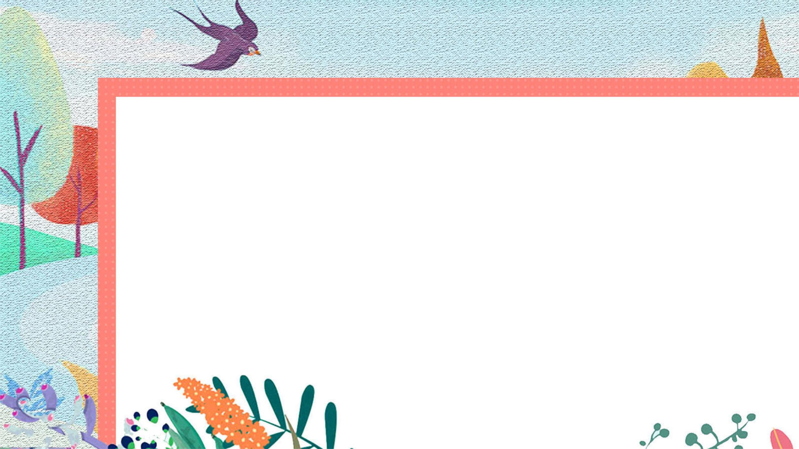 绿色卡通风格春日森林PPT背景0