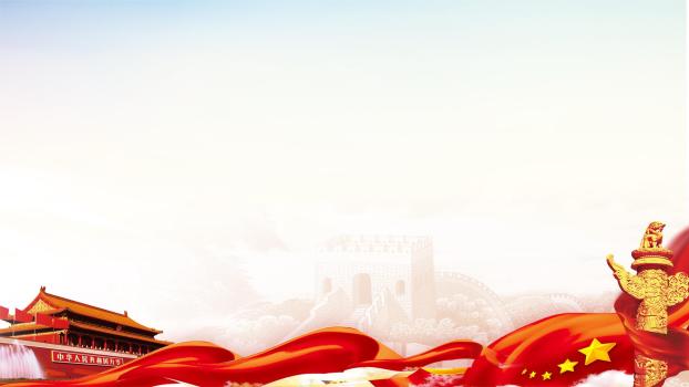红色中国风天安门华表PPT背景0