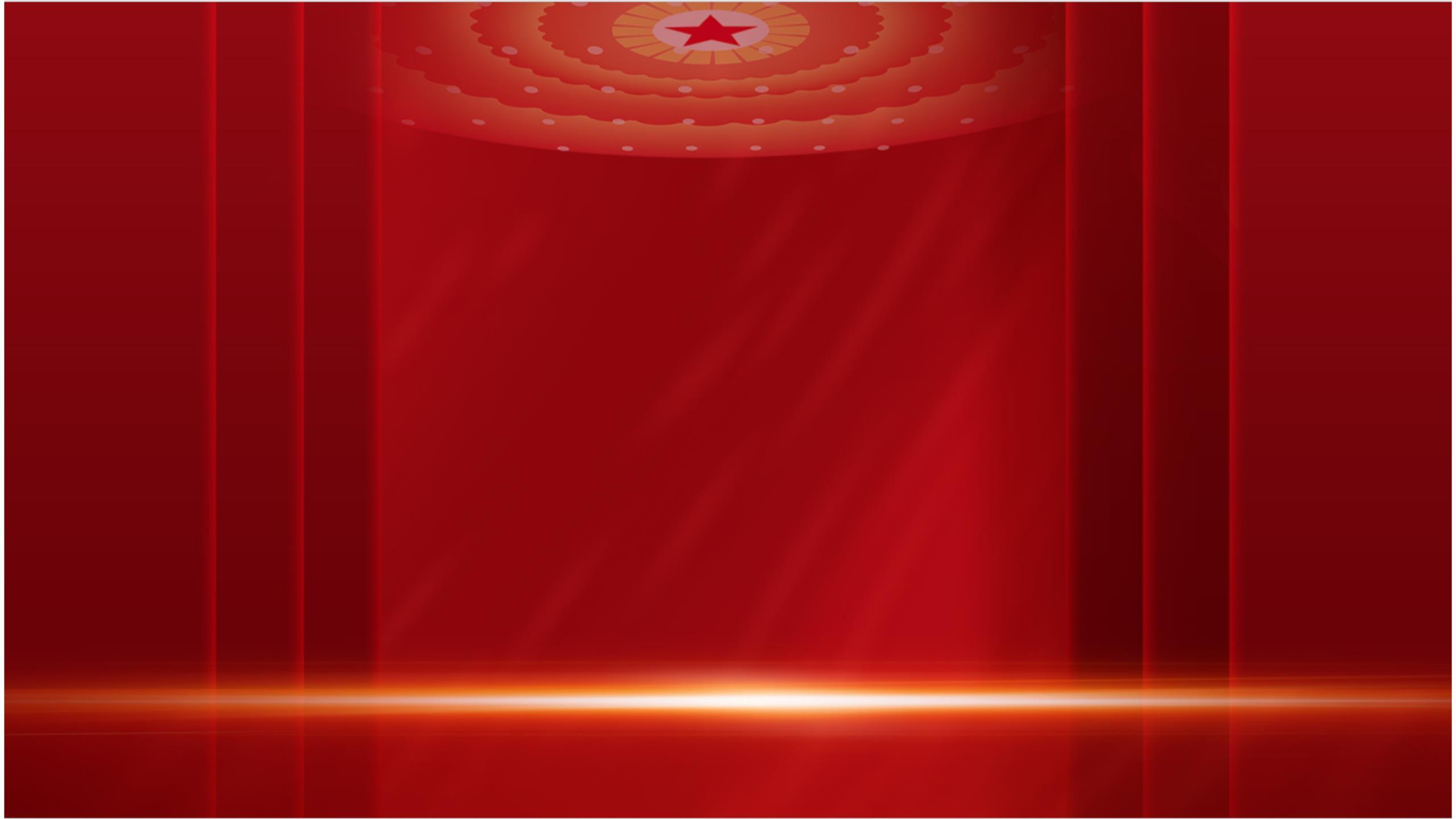 红色庄重风格党徽幕布PPT背景0