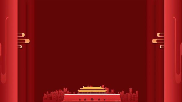 红色中国风屏风天安门PPT背景0