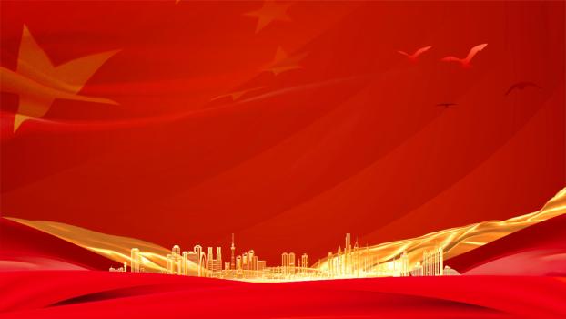 红色中国风城市金光PPT背景0