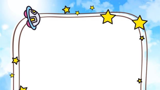 绿色小清新水彩叶边PPT背景0