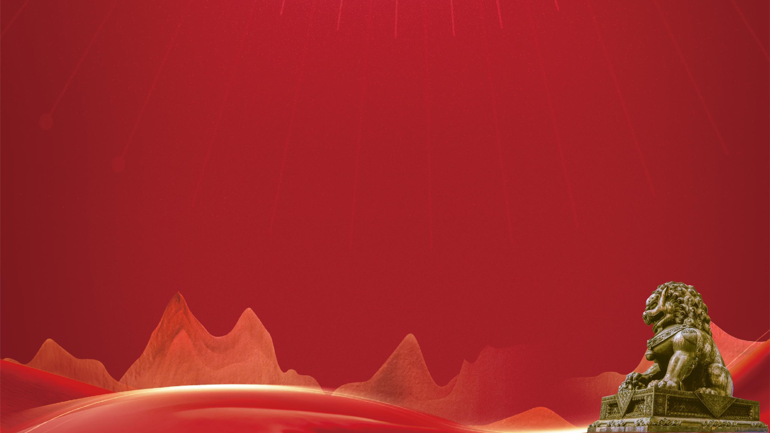 蓝色清新风格蓝天绿叶PPT背景0