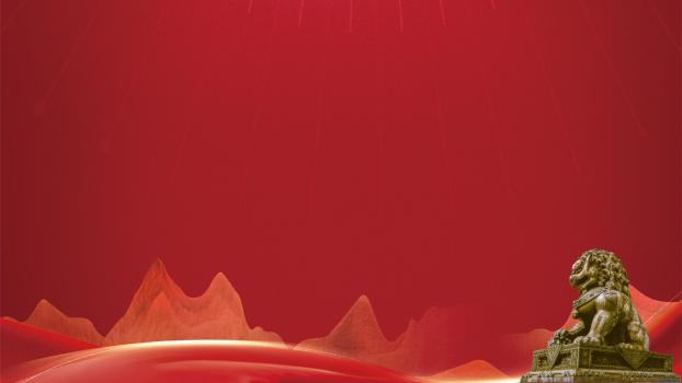 蓝色清新风格蓝天绿叶PPT背景0