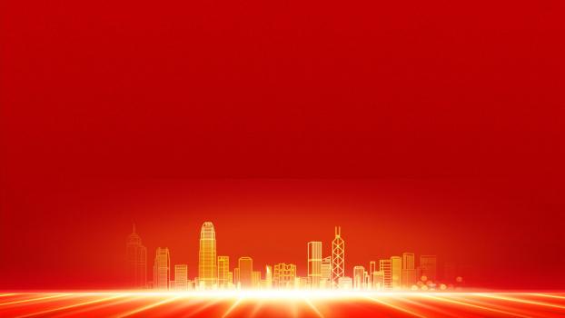 红色简约风格金色城市PPT背景0