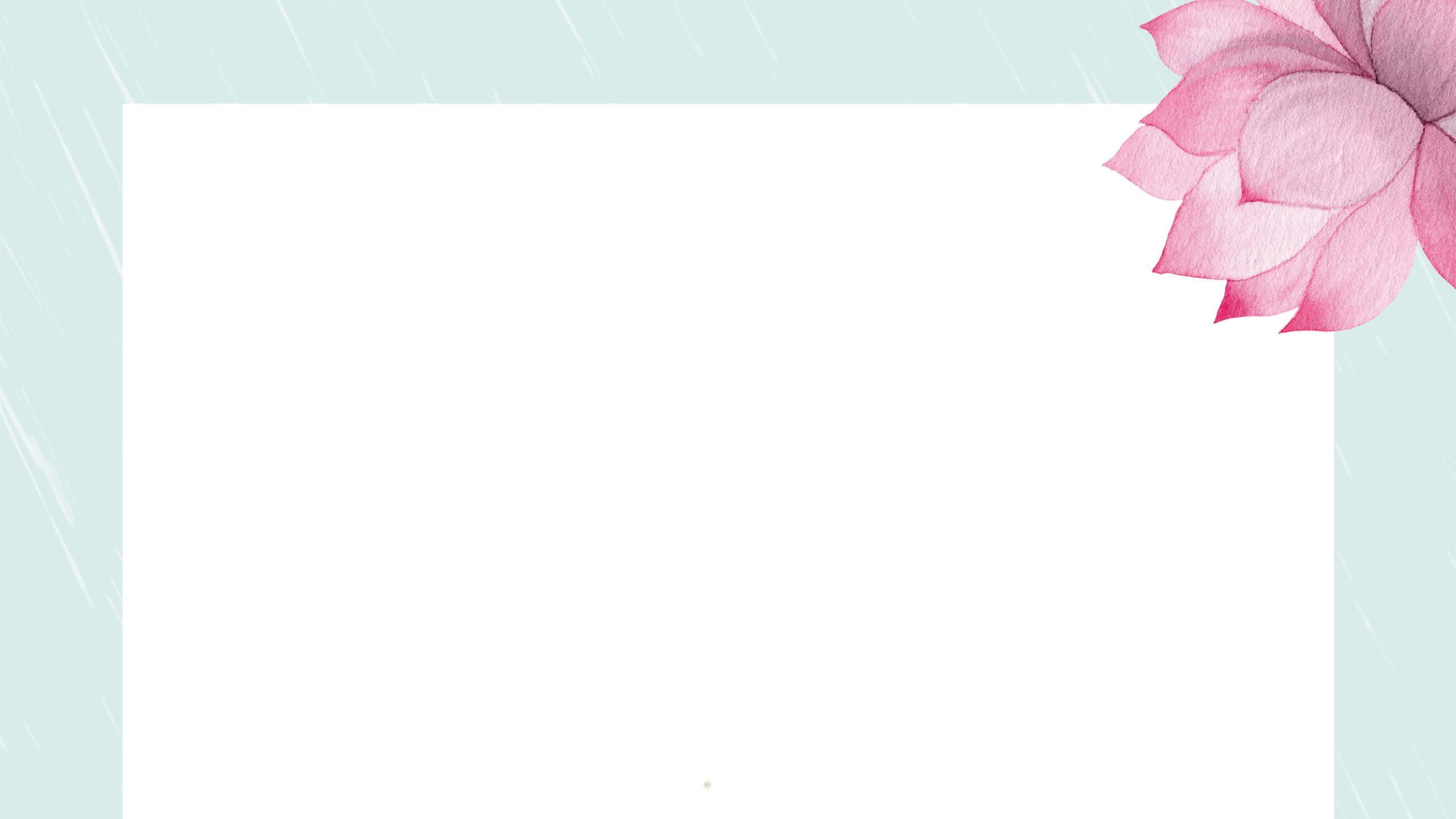 粉色水彩风格莲花PPT背景0