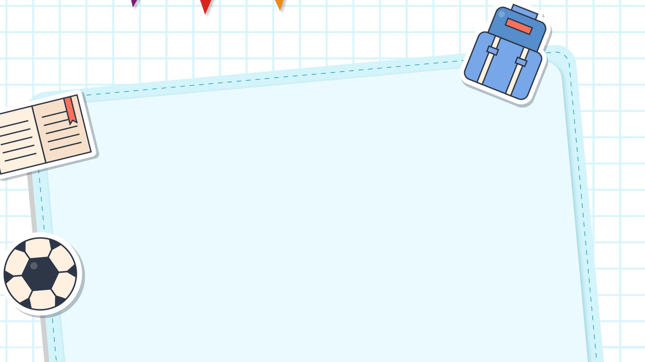 蓝色卡通风格校园元素PPT背景0