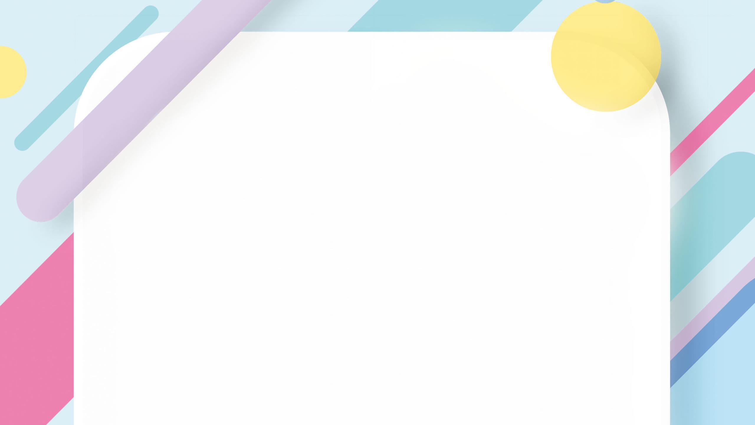 多色卡通风格几何线条PPT背景0