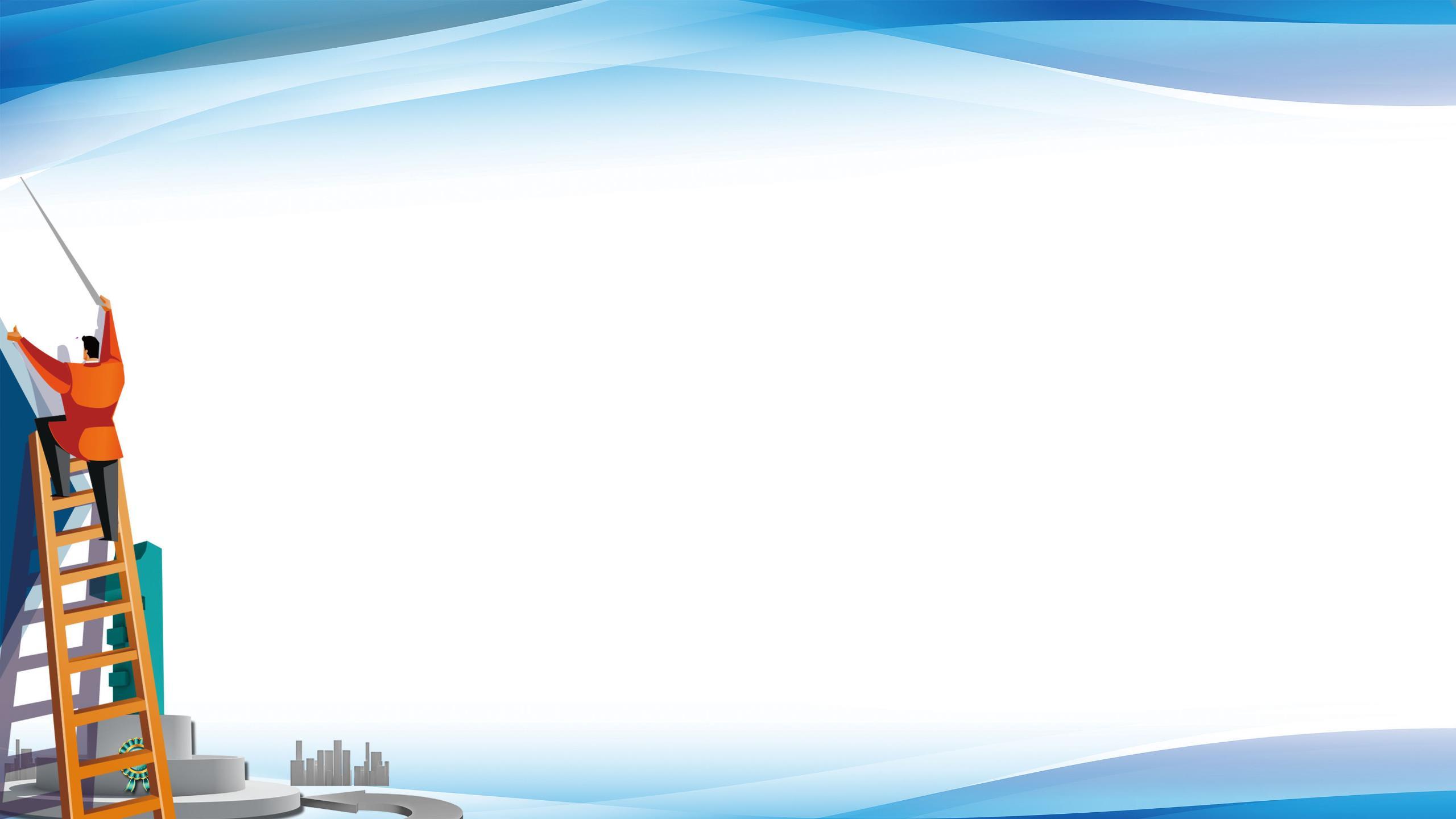 蓝色简约风格登高作画PPT背景0