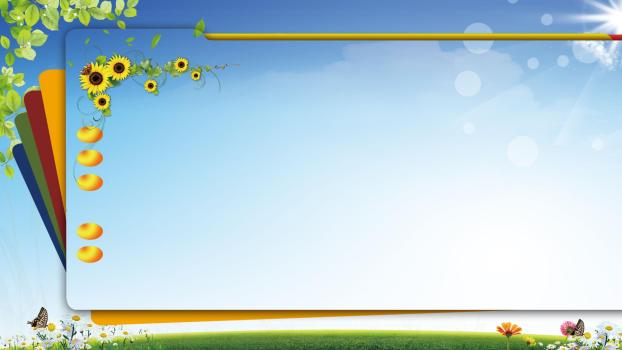 黄色小清新向日葵花园PPT背景0