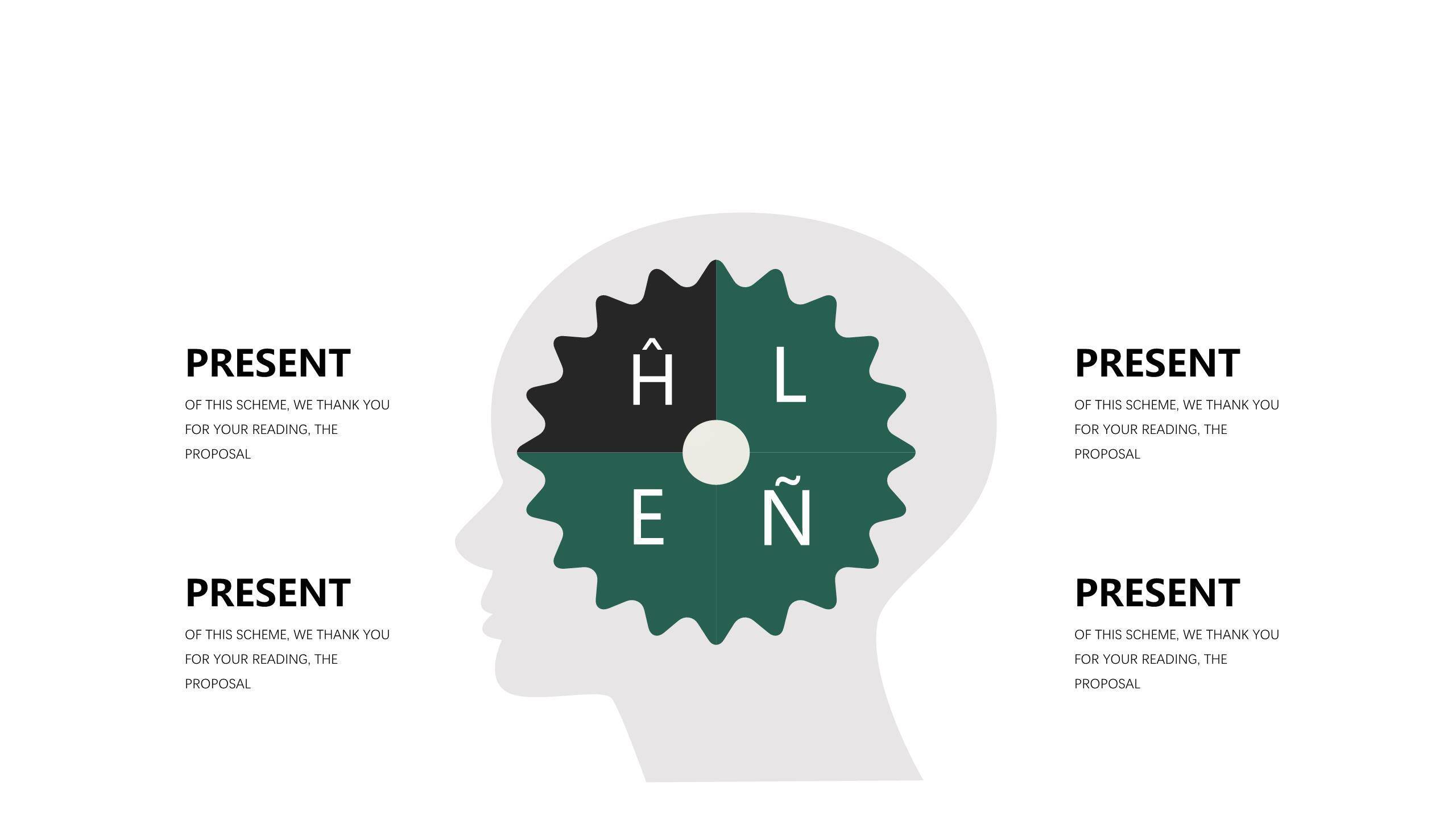30套墨绿色创意设计PPT图表6
