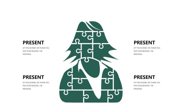 30套墨绿色创意设计PPT图表7