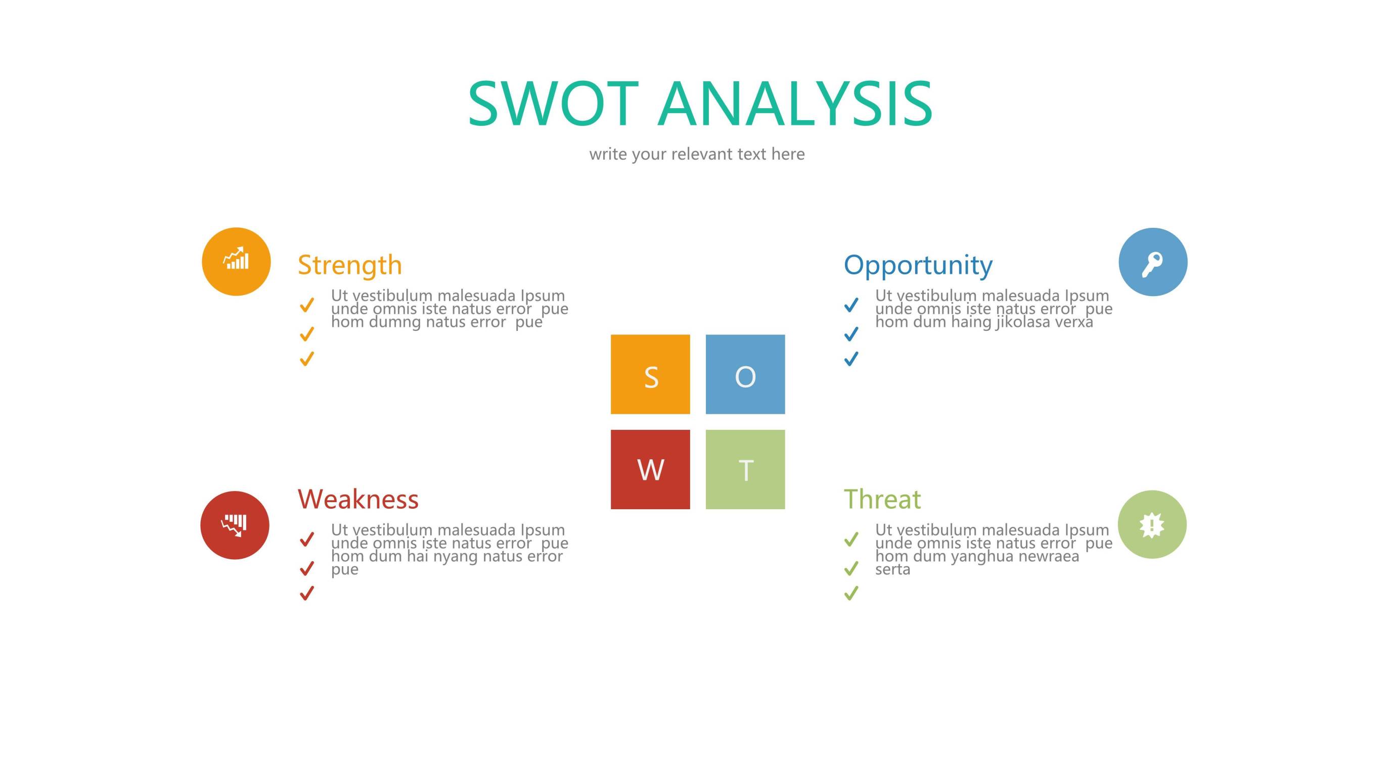 彩色SWOT关系PPT图表模板9