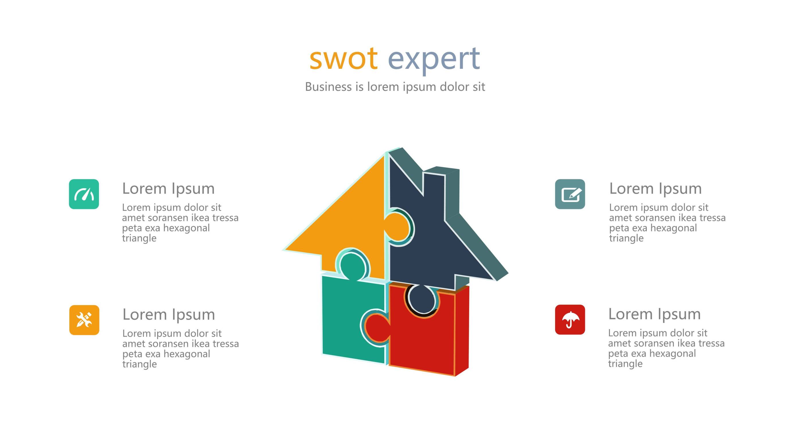 彩色SWOT关系PPT图表模板1