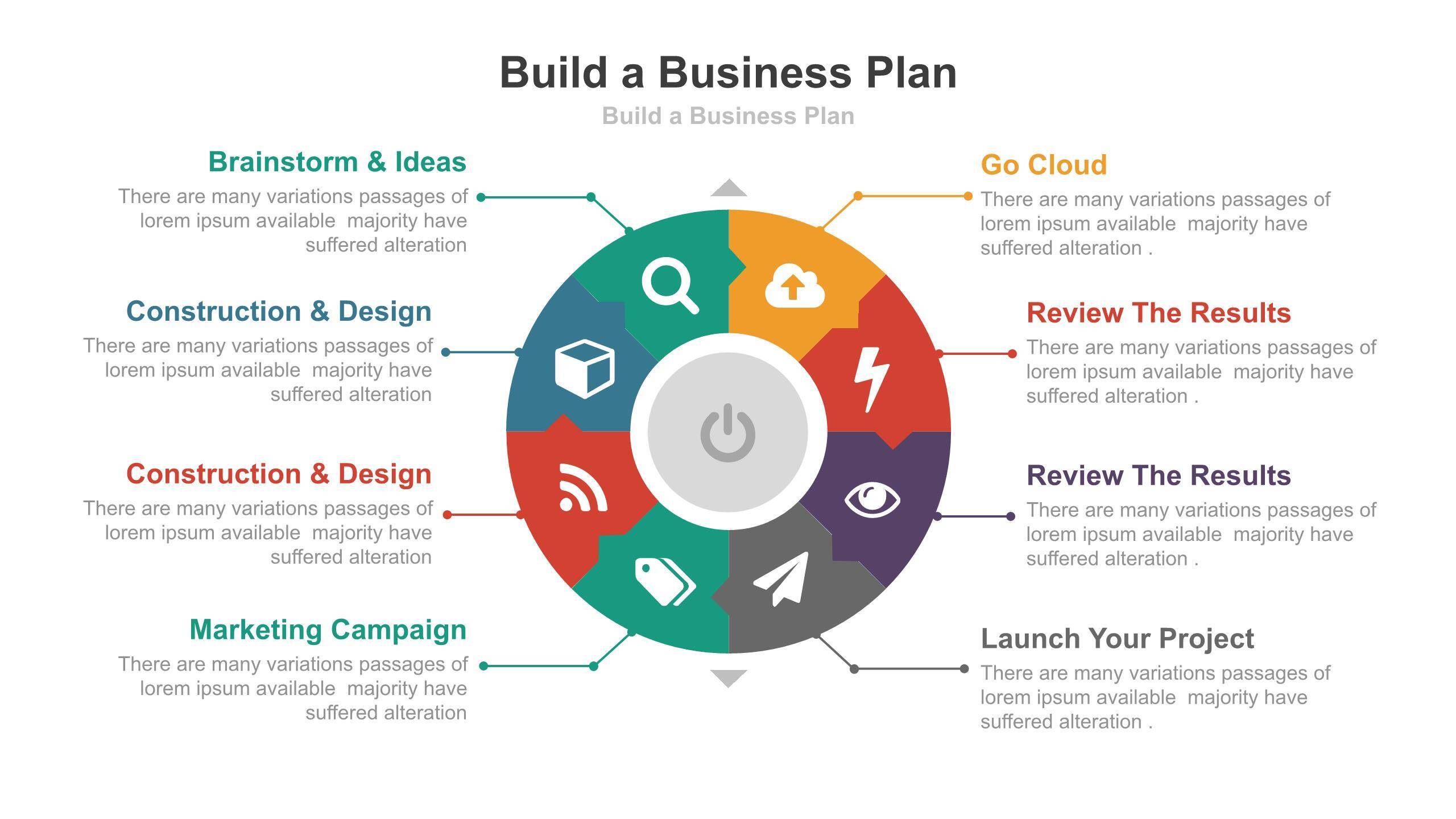 彩色循环PPT图表模板8