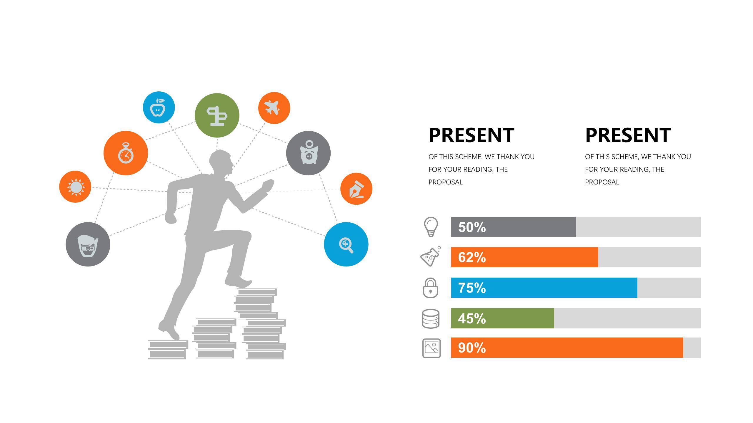橙色简约通用PPT图表模板PPT图表模板5