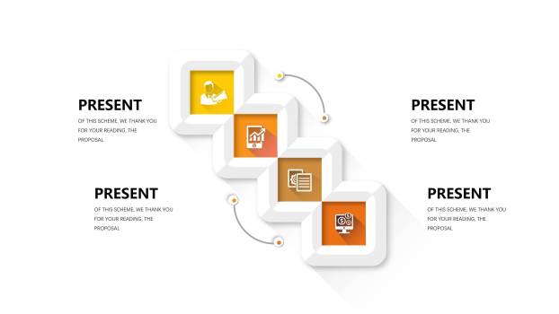 橙色系并列关系PPT图表模板4
