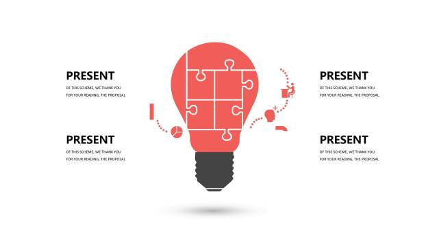 大气红黑配色PPT图表模板2