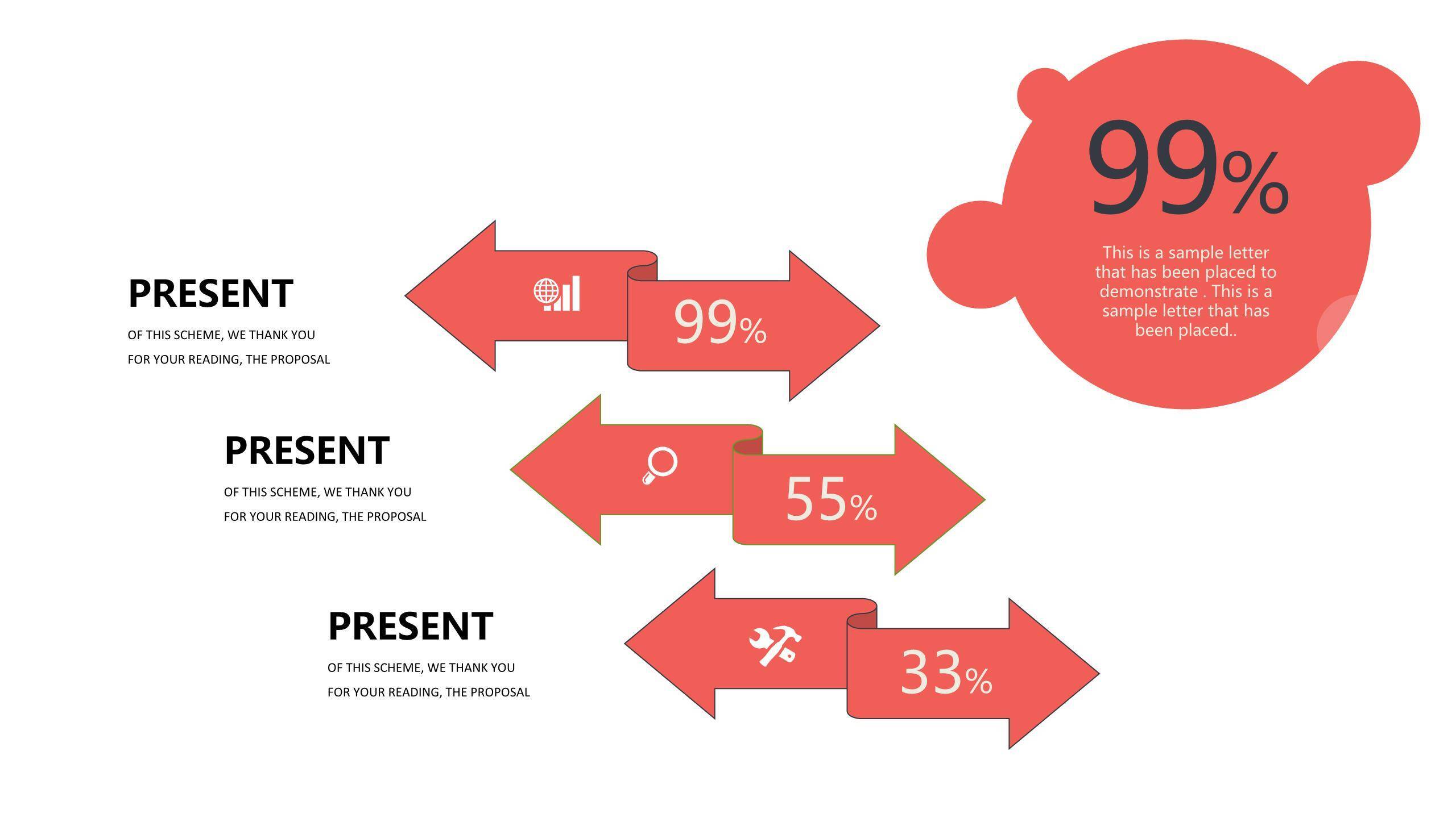 大气红黑配色PPT图表模板3