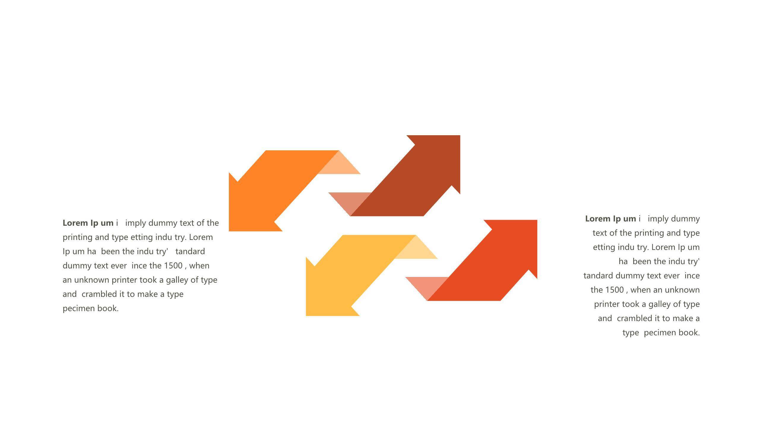 红橙色箭头雷达图PPT图表模板4