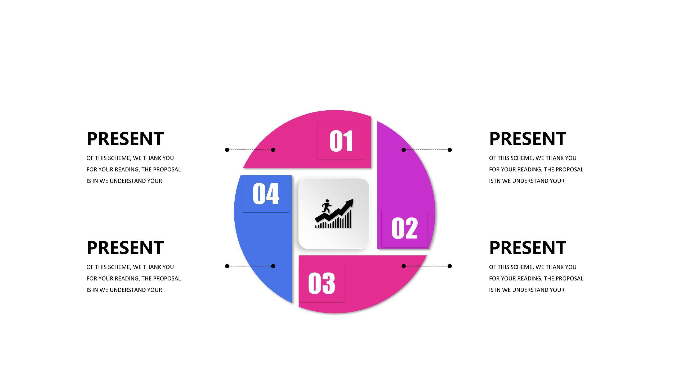 红蓝并列关系PPT图表模板6