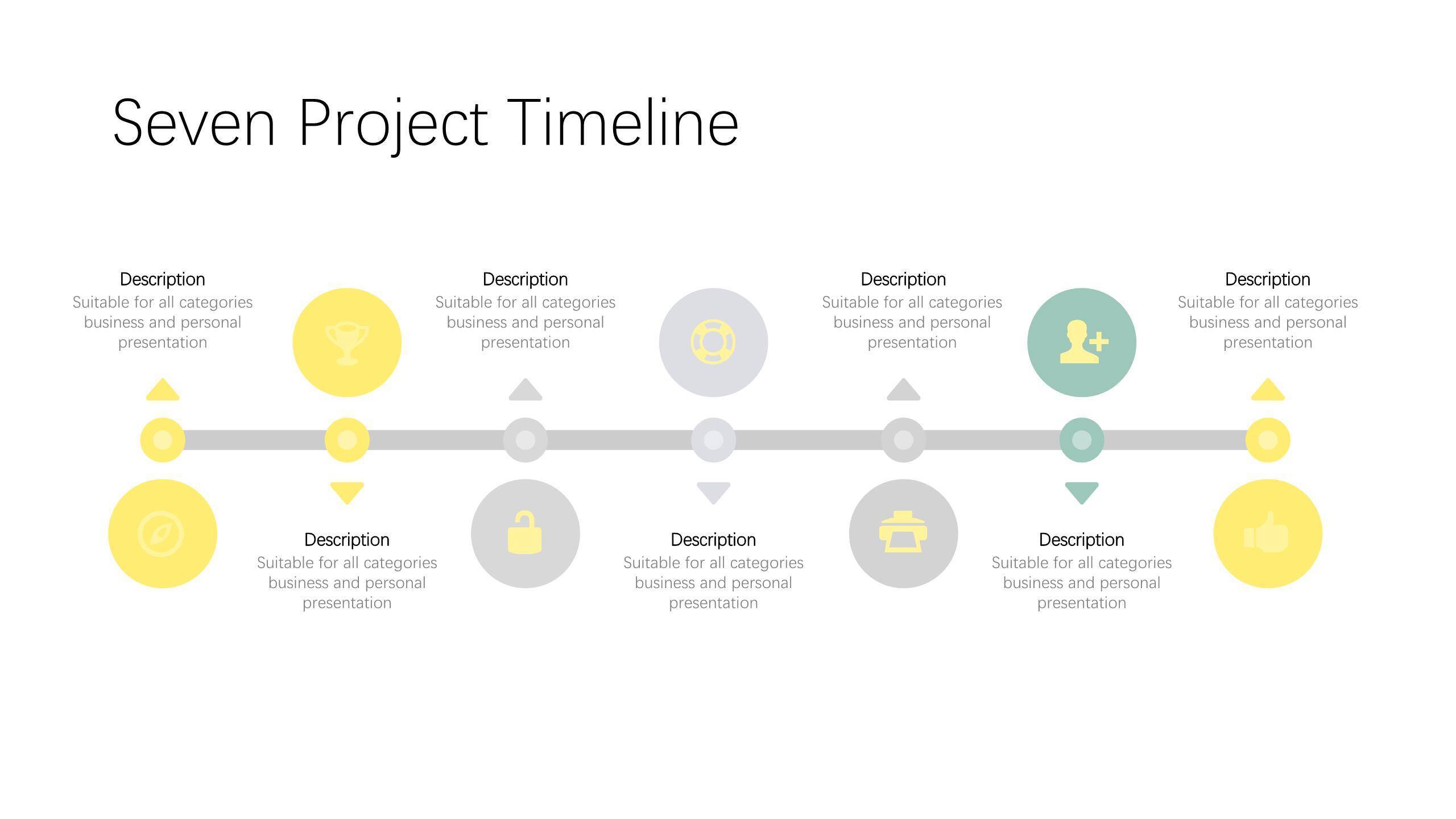 黄灰色鱼骨流程图PPT图表模板7