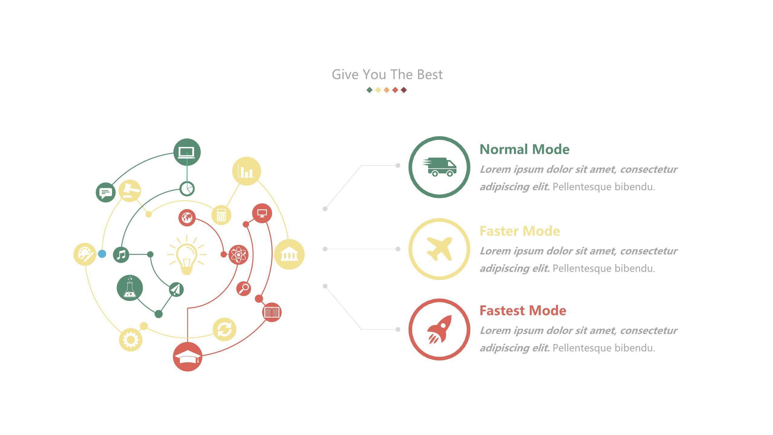 经典彩色饼状图PPT图表模板5