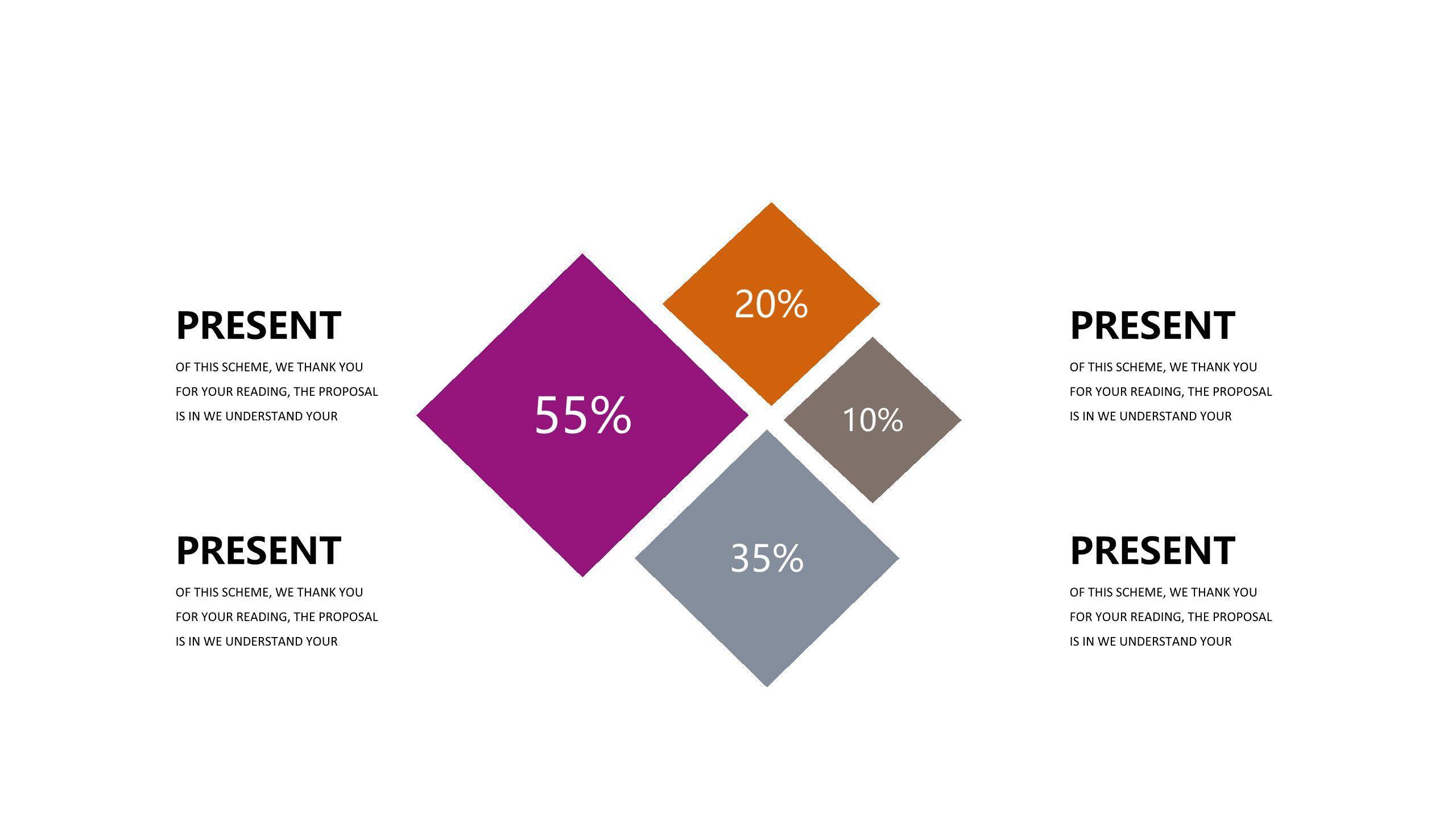 橘灰配色商务PPT图表模板PPT图表模板1