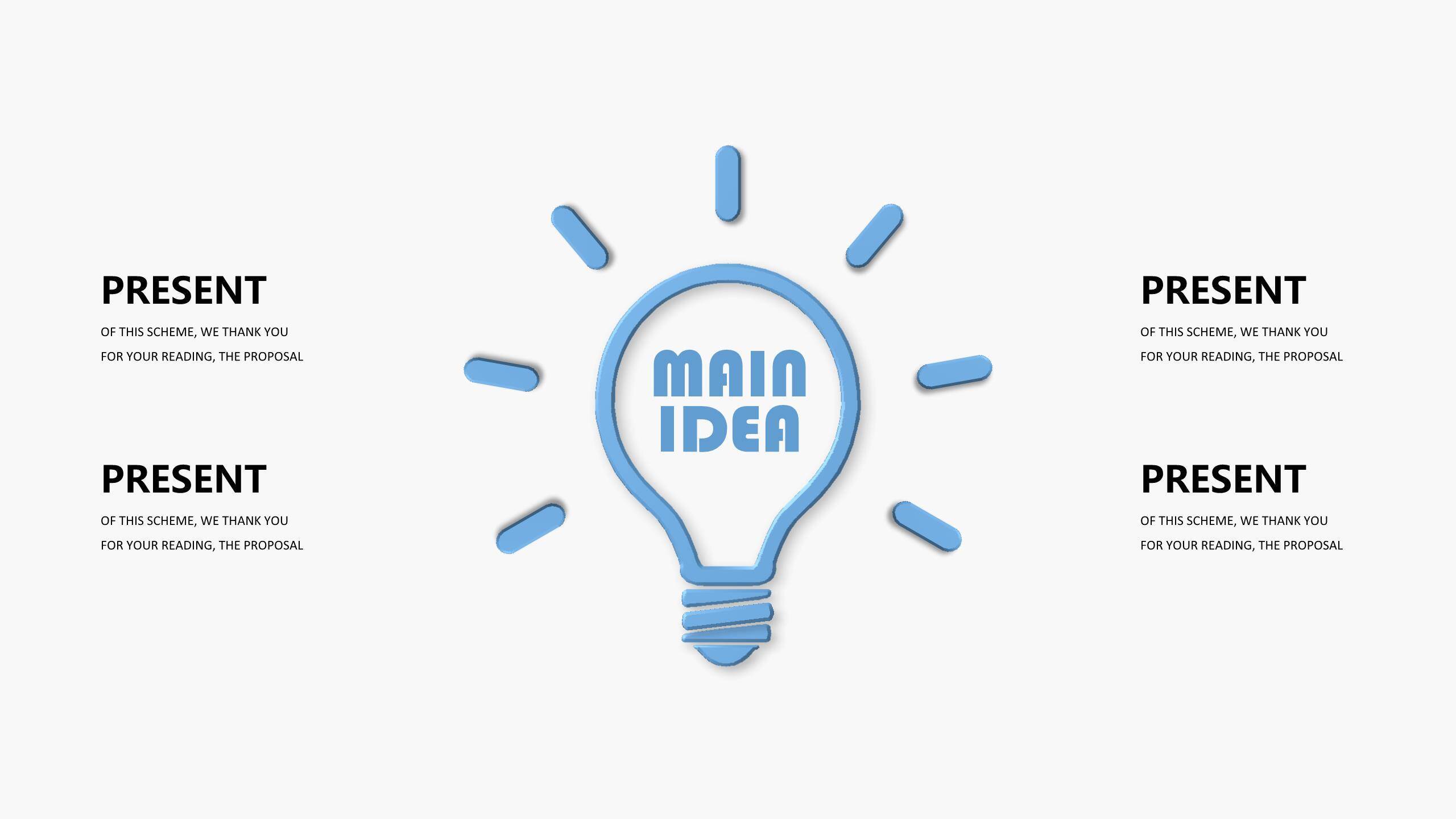 蓝色创意总分关系PPT图表模板7