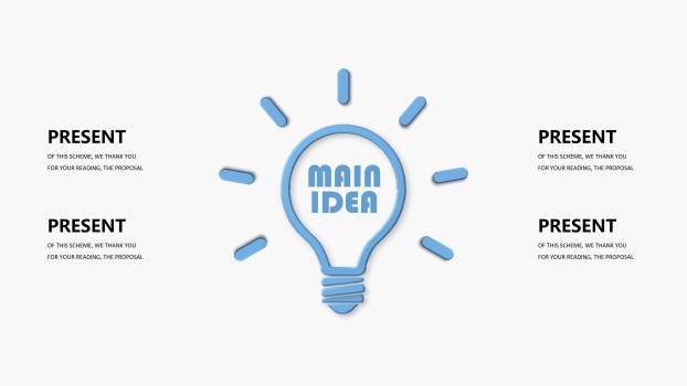 蓝色创意总分关系PPT图表模板7