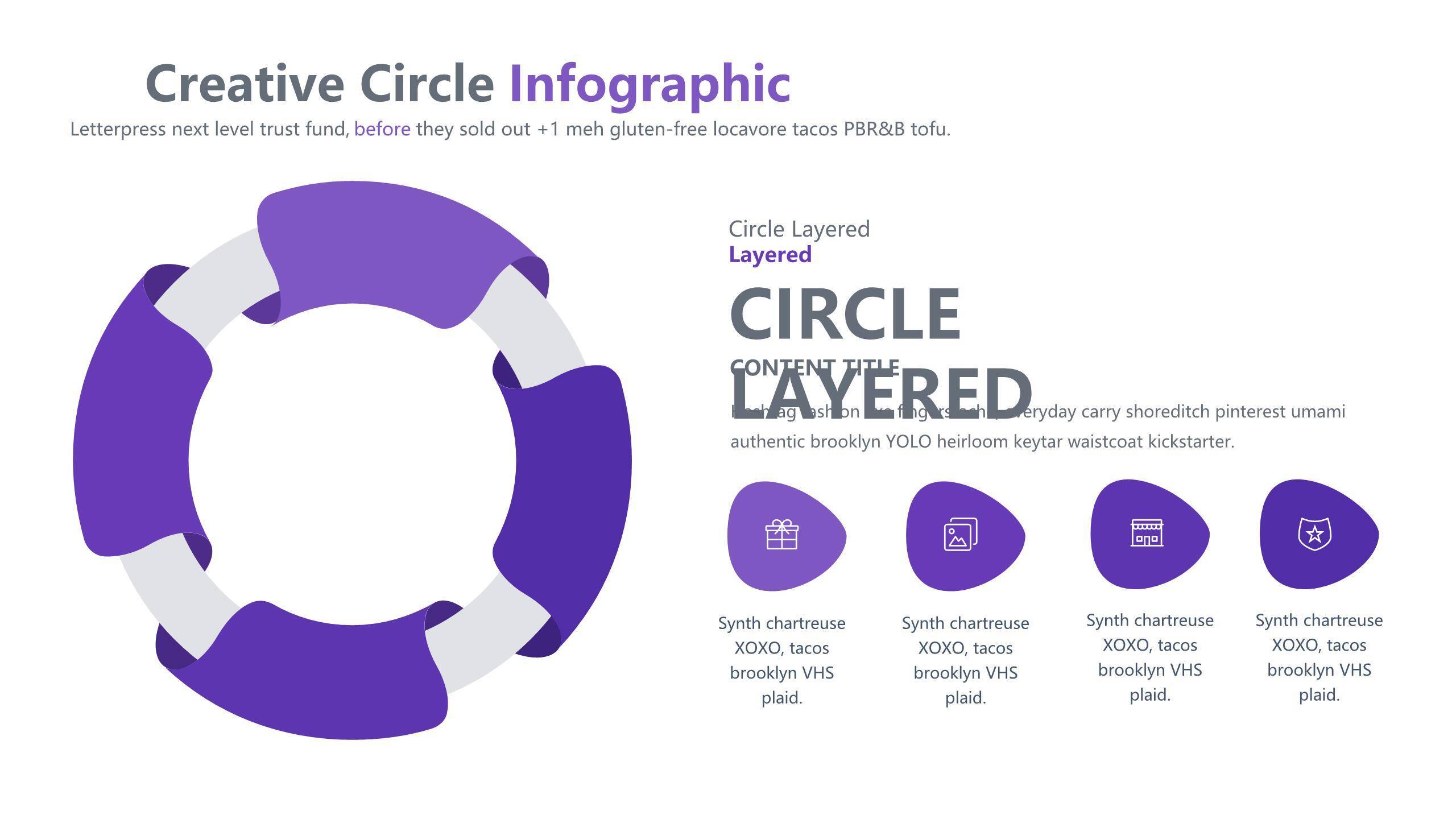 青色循环关系PPT4