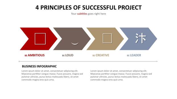 新闻纸PPT图表模板6