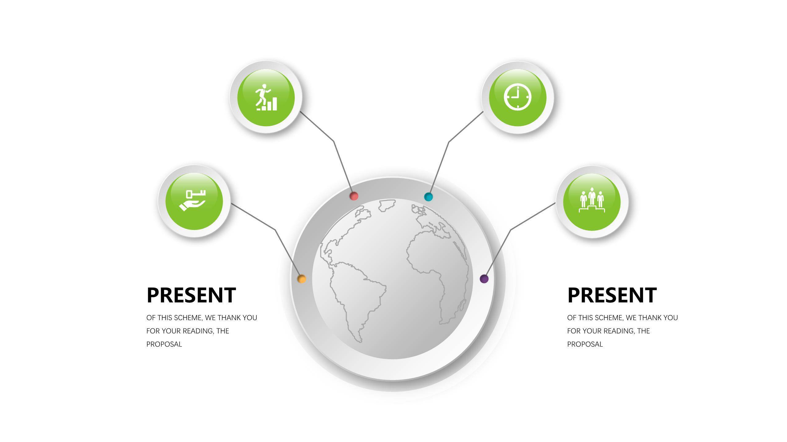 阳光绿立体商务品牌图表模板8