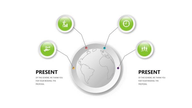 阳光绿立体商务品牌图表模板8