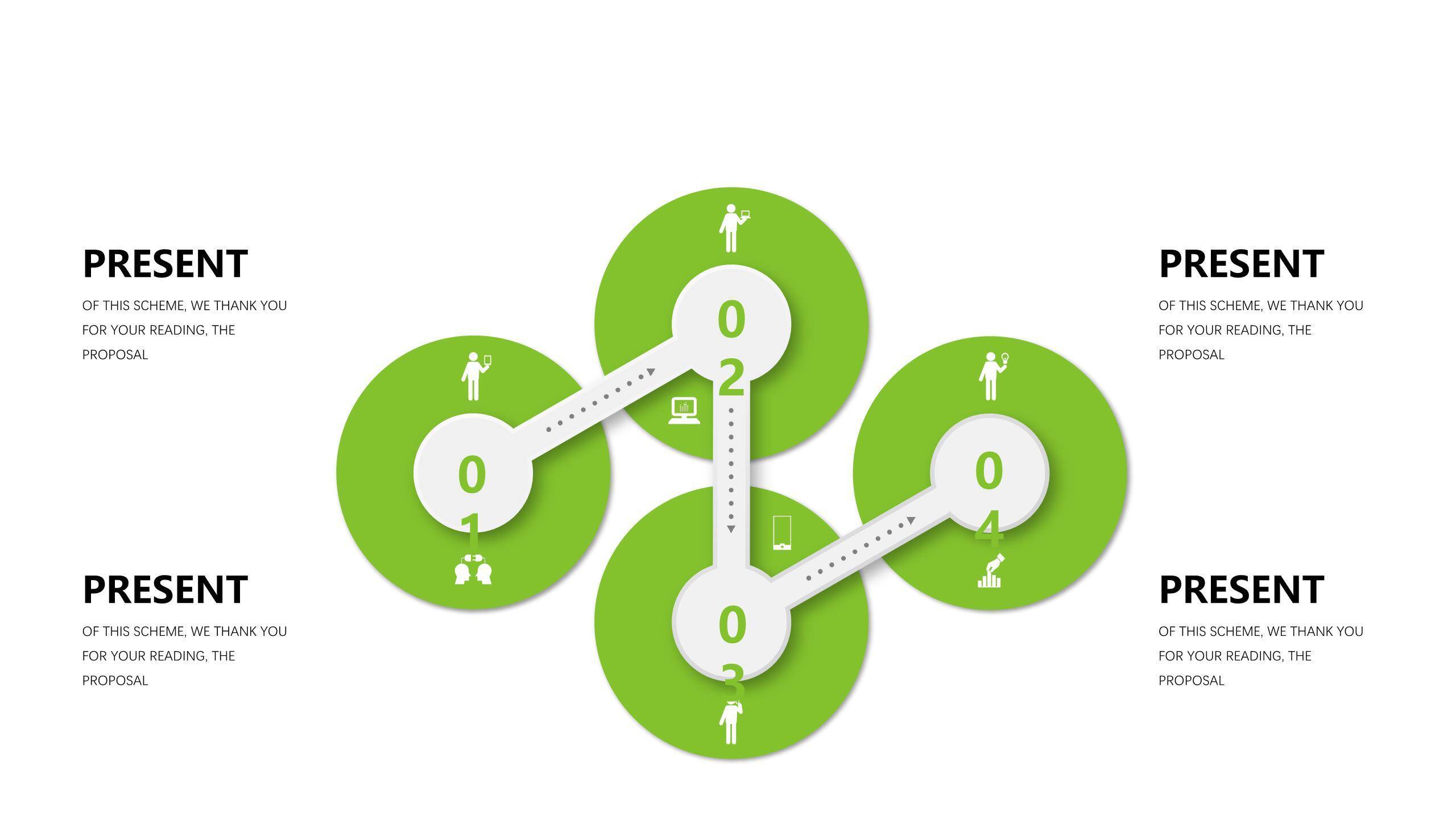 阳光绿立体商务品牌图表模板4