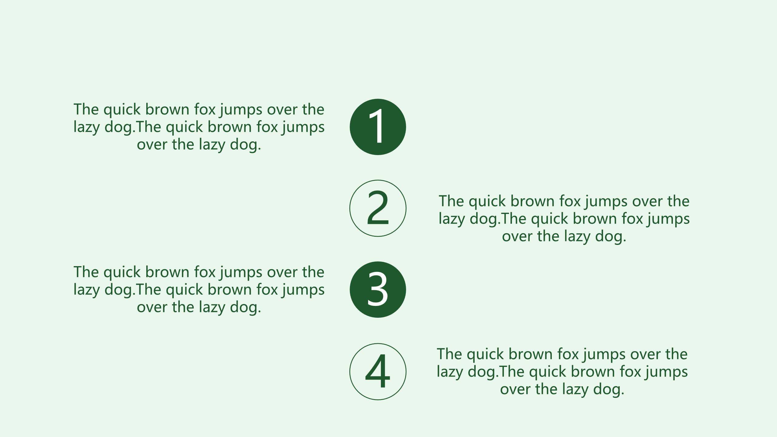植树节简约封面几何PPT模板5