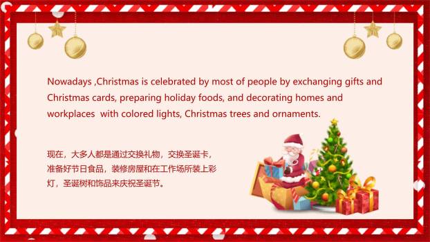 圣诞节手绘水彩驯鹿贺卡PPT模板9