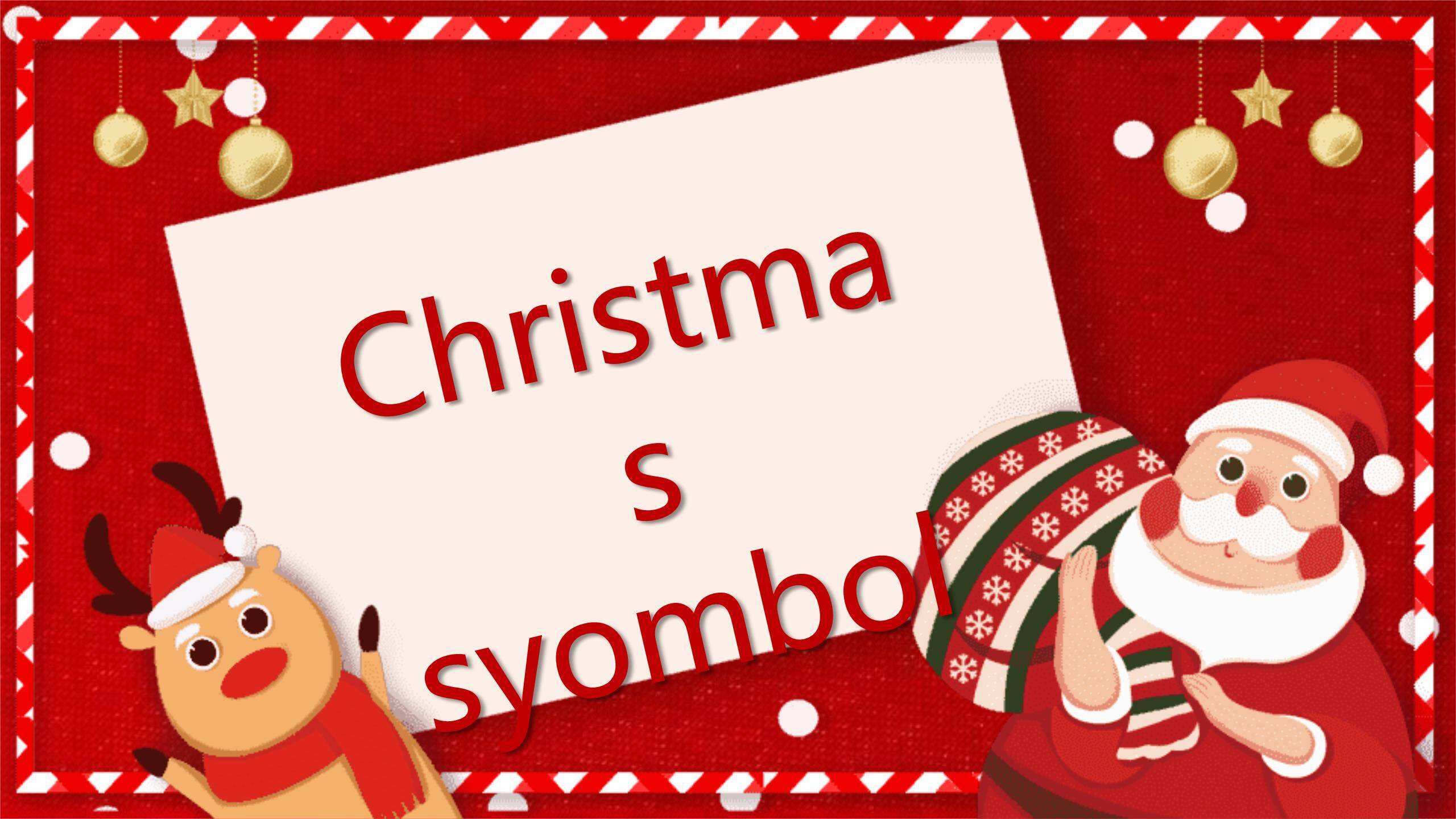 圣诞节手绘水彩驯鹿贺卡PPT模板1