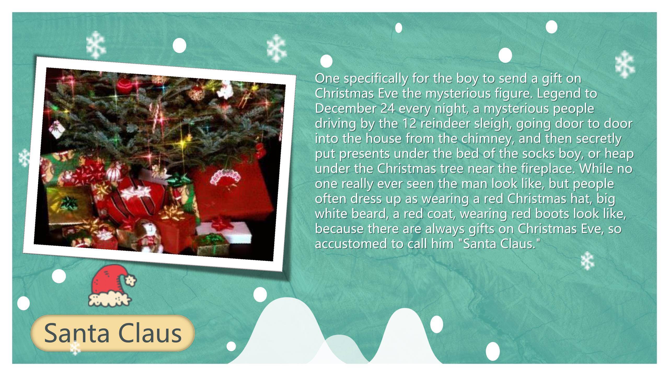 圣诞节手绘驯鹿跨年祝福PPT模板3