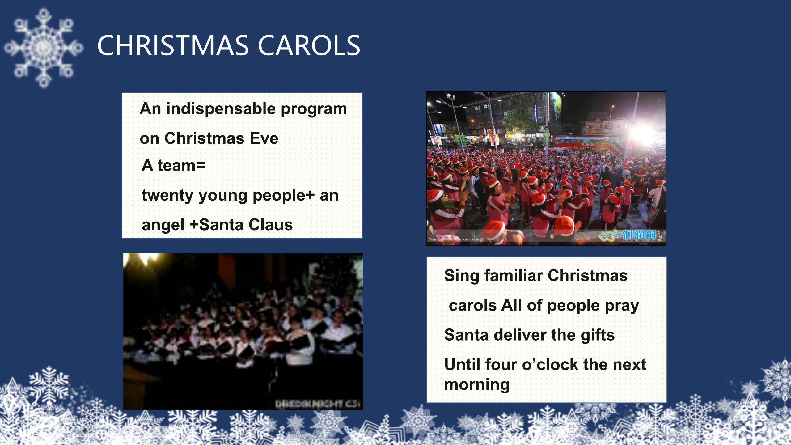 圣诞节简约雪花英文介绍PPT模板2