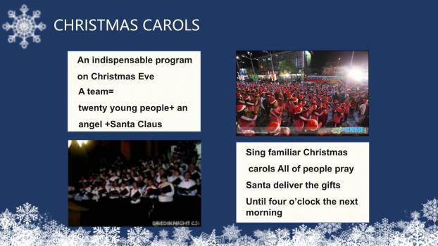 圣诞节简约雪花英文介绍PPT模板2