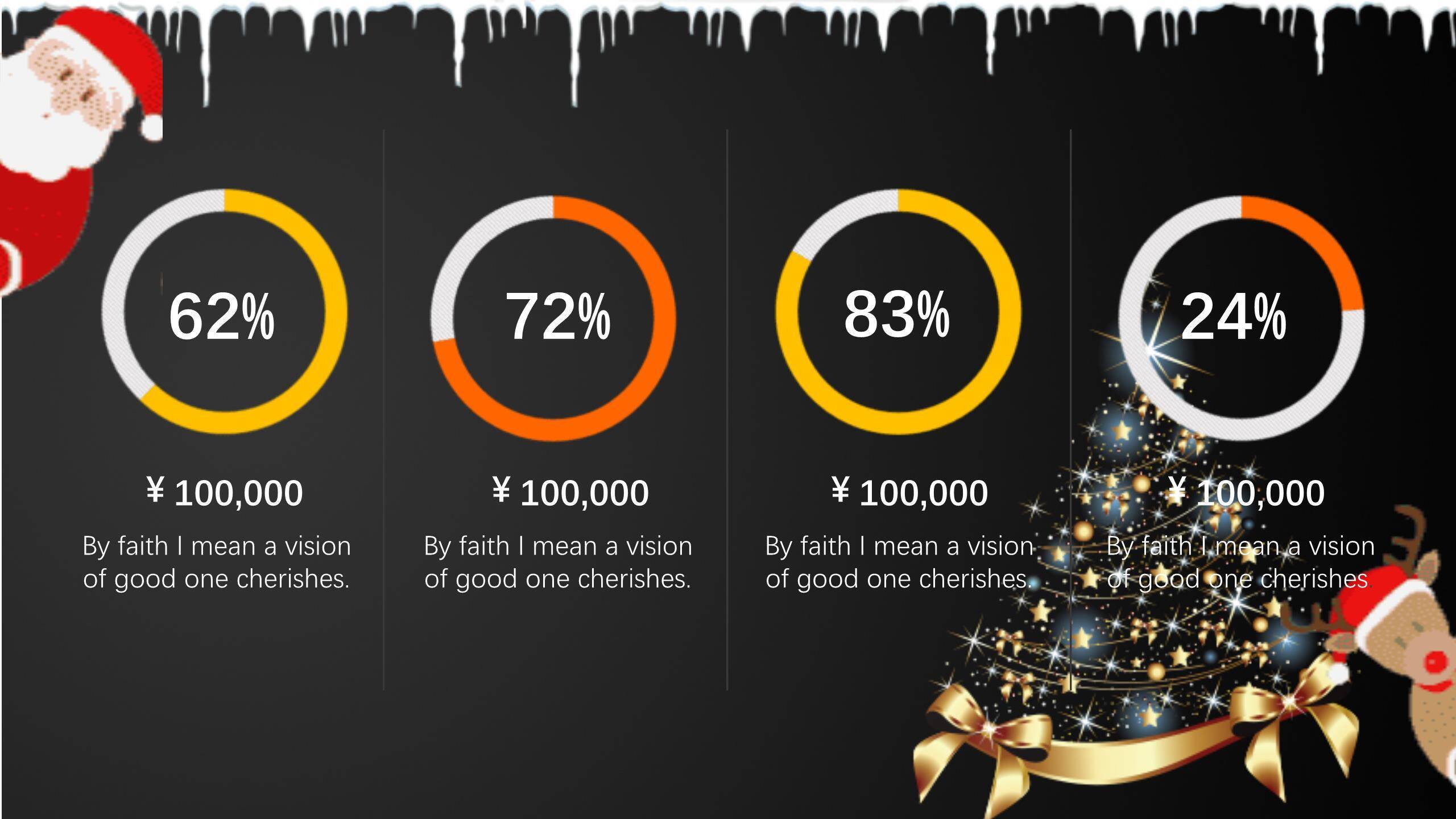 圣诞节黑板手绘趣味标题PPT模板7