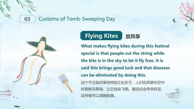水墨意境清明节英语介绍PPT模板9