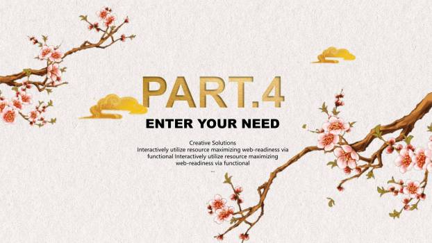 七夕节诗词文化中国风PPT模板7