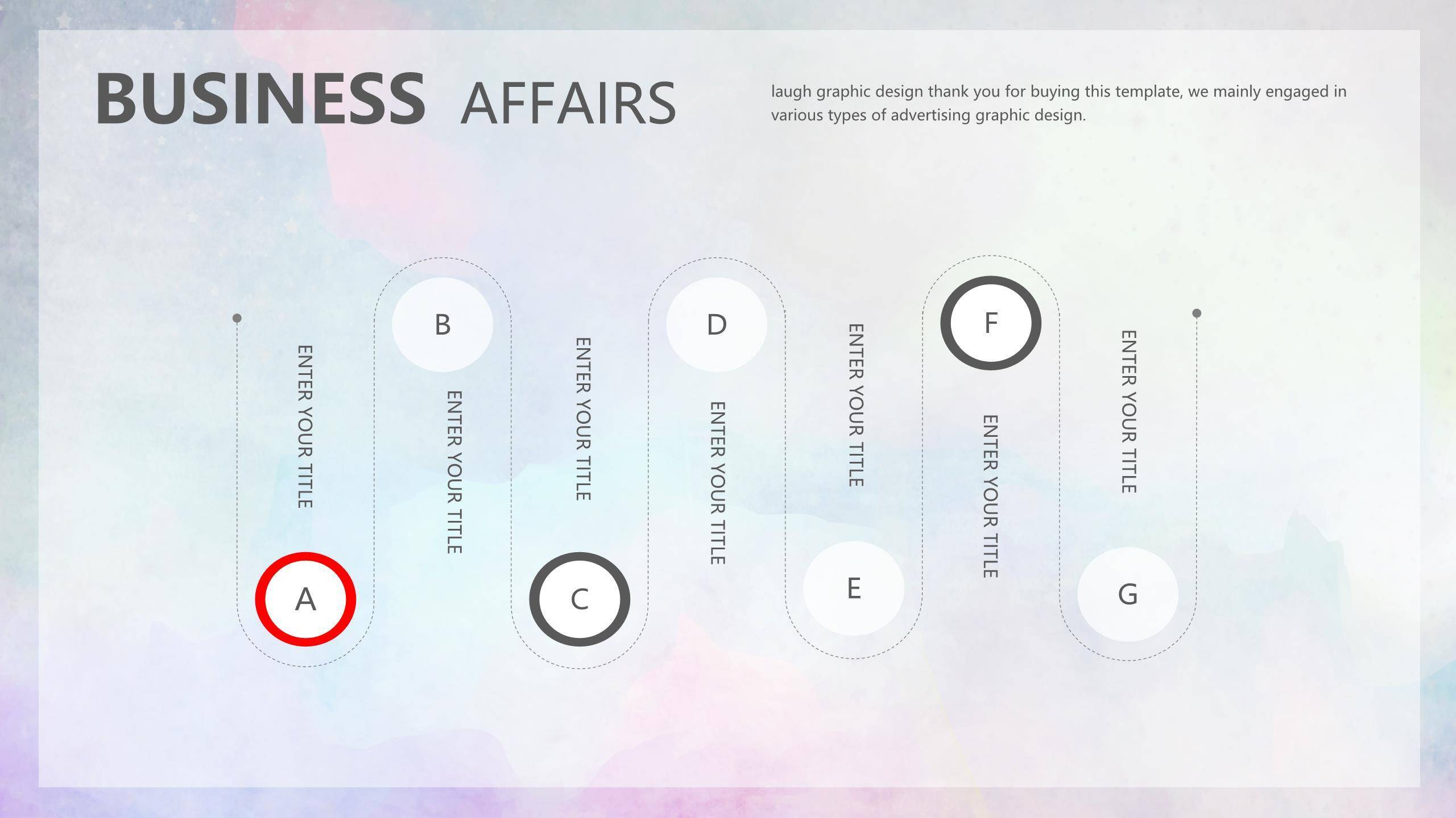 七夕节文化宣传中国风PPT模板7