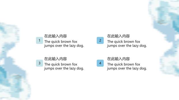 七夕节情侣纪念卡通PPT模板5